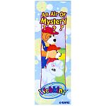 Webkinz An Air of Mystery Magnetic Bookmark | In Stock